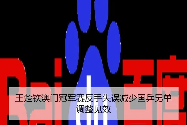 img_1791178195533_1483_0_477.jpg